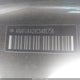 KNAFU4A2XC5481756 2012 Kia Forte Ex auction photo thumbnail 9