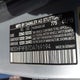 WDDHF9FB7DA769194 2013 Mercedes-Benz E 400 Hybrid Sport auction photo thumbnail 9