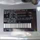 5TDCSKFC2SS166153 2025 Toyota Sienna Woodland Edition auction photo thumbnail 9
