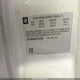2G1WB5EK6A1206529 2010 Chevrolet Impala Lt auction photo thumbnail 9
