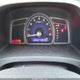 2HGFA16639H311344 2009 Honda Civic Lx-S auction photo thumbnail 7