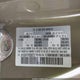 JM1NDAM7XP0559072 2023 Mazda Mx-5 Miata Grand Touring auction photo thumbnail 9