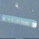 KL7CJLSB1LB052110 2020 Chevrolet Trax Fwd Lt auction photo thumbnail 9
