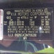 KNDP6CAC8M7936288 2021 Kia Sportage S auction photo thumbnail 9