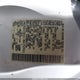 1N6DD21S81C367291 2001 Nissan Frontier Xe auction photo thumbnail 9