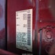 1N4AL2AP4AN560505 2010 Nissan Altima 2.5 S auction photo thumbnail 9