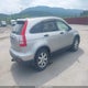 JHLRE48577C121572 2007 Honda Cr-V Ex auction photo thumbnail 4