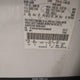 1FM5K8F82DGA82625 2013 Ford Explorer Limited auction photo thumbnail 9