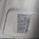 5N1DR2MN3HC625510 2017 Nissan Pathfinder Sv auction photo thumbnail 9