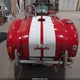 1XACA2312TM123119 1996 Other Other auction photo thumbnail 16
