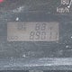 2T1BR32E77C784380 2007 Toyota Corolla Le auction photo thumbnail 15