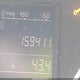 5J6RE4H33BL090495 2011 Honda Cr-V Lx auction photo thumbnail 16