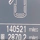 JN8AS5MTXCW298031 2012 Nissan Rogue S auction photo thumbnail 15
