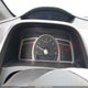 2HGFG12856H535930 2006 Honda Civic Ex auction photo thumbnail 7