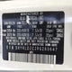 5XYRLDJC2RG260647 2024 Kia Sorento S auction photo thumbnail 9