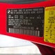 WBXPC93448WJ06763 2008 BMW X3 3.0Si auction photo thumbnail 9