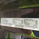 3C6LRVDG9PE504708 2023 Ram Promaster 2500 High Roof 159 Wb auction photo thumbnail 8