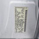 5N1AR18U57C609631 2007 Nissan Pathfinder Le auction photo thumbnail 9