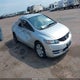 2HGFG1B63BH513899 2011 Honda Civic Lx auction photo thumbnail 1