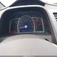 2HGFG1B63BH513899 2011 Honda Civic Lx auction photo thumbnail 7