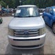 2FMGK5DC7BBD03283 2011 Ford Flex Limited auction photo thumbnail 12