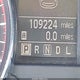 JN8AS5MT6CW285311 2012 Nissan Rogue S auction photo thumbnail 7