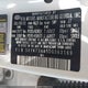 5XYKT3A65DG363169 2013 Kia Sorento Lx auction photo thumbnail 9