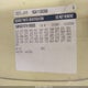 1GBHG31V741169835 2004 Chevrolet Express Cutaway auction photo thumbnail 8