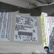 5LMFU28576LJ01871 2006 Lincoln Navigator Luxury/Ultimate auction photo thumbnail 9