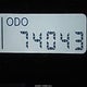 JF2SHBDC0CH429549 2012 Subaru Forester 2.5X Premium auction photo thumbnail 15