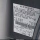1FAHP2E85FG119094 2015 Ford Taurus Sel auction photo thumbnail 9