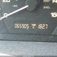 1HGCM66417A069137 2007 Honda Accord 3.0 Se auction photo thumbnail 12