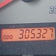 5TETU62N48Z512269 2008 Toyota Tacoma Prerunner V6 auction photo thumbnail 16