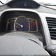 19XFA1F63AE000933 2010 Honda Civic Lx-S auction photo thumbnail 7