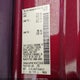 1N4AA6AP4HC442568 2017 Nissan Maxima 3.5 Sv auction photo thumbnail 9