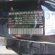 WDBRF52H26A858691 2006 Mercedes-Benz C 230 Sport auction photo thumbnail 9