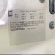 1G2ZG58N674126872 2007 Pontiac G6 auction photo thumbnail 9