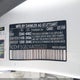 WDDHF5GB2AA055220 2010 Mercedes-Benz E 350 auction photo thumbnail 9