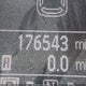JN8AS5MV2BW672390 2011 Nissan Rogue S auction photo thumbnail 16