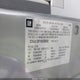 2CNDL13F166200590 2006 Chevrolet Equinox Ls auction photo thumbnail 9