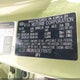KNDJN2A25E7709717 2014 Kia Soul auction photo thumbnail 9