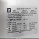 1GNFC13C77R320880 2007 Chevrolet Tahoe Ls auction photo thumbnail 9