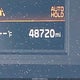 5XXG44J80RG261008 2024 Kia K5 Gt auction photo thumbnail 15