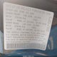 WP1AB29P68LA51456 2008 Porsche Cayenne S auction photo thumbnail 9