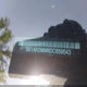 5N1AR2MM6DC659543 2013 Nissan Pathfinder Sl auction photo thumbnail 9