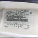 1FMNE11L28DA49335 2008 Ford E-150 Xl/Xlt auction photo thumbnail 9