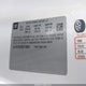 1G1FE1R70G0178401 2016 Chevrolet Camaro 1Ss auction photo thumbnail 9