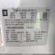 1GNKVGKD8HJ245905 2017 Chevrolet Traverse 1Lt auction photo thumbnail 9