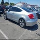 1HGCS1B75BA012683 2011 Honda Accord 2.4 Ex auction photo thumbnail 3