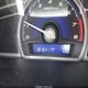 2HGFG126X7H510800 2007 Honda Civic Lx auction photo thumbnail 12